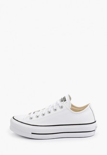 Кеды Converse