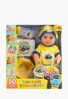 Пупс Карапуз