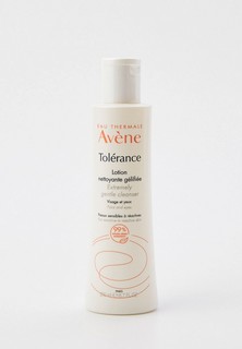 Лосьон для лица Avene