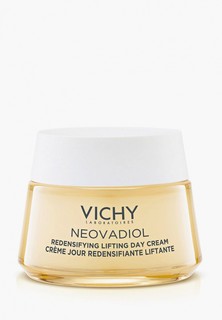 Крем для лица Vichy