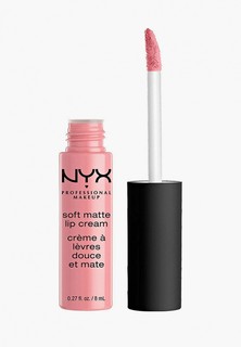 Помада Nyx Professional Makeup
