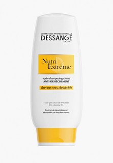 Ополаскиватель для волос Dessange