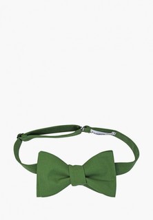 Бабочка Rainbowtie