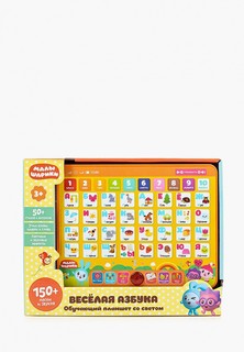 Игрушка интерактивная Умка