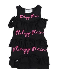 Детское платье Philipp Plein