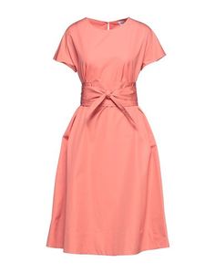 Платье миди Aspesi