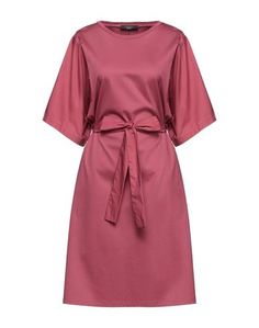 Платье миди Weekend MAX Mara