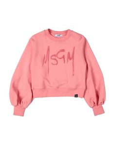 Толстовка Msgm