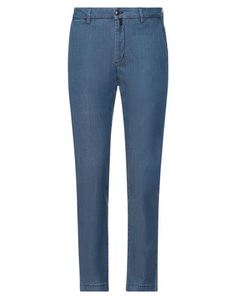 Джинсовые брюки Briglia 1949