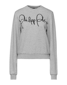 Толстовка Philipp Plein