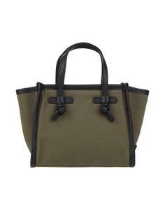 Сумка на руку Gianni Chiarini