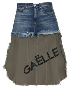 Джинсовые шорты Gaëlle Paris