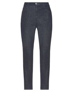 Джинсовые брюки Pinko