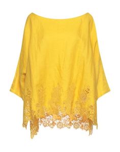 Блузка Ermanno Scervino Beachwear