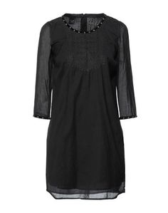 Короткое платье Maison Scotch