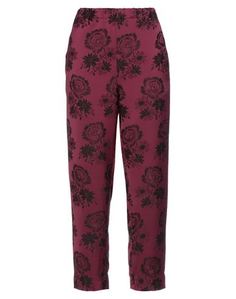 Повседневные брюки Marni
