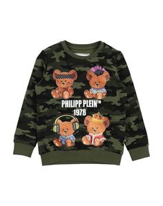 Толстовка Philipp Plein