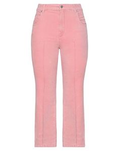 Повседневные брюки Isabel Marant Étoile