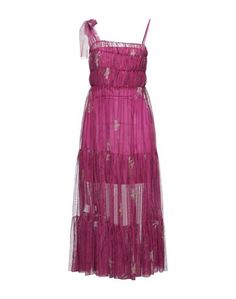 Длинное платье Pinko