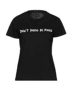 Футболка Pinko