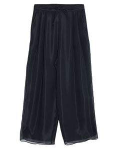 Повседневные брюки Emporio Armani