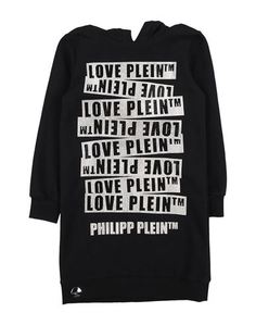 Толстовка Philipp Plein