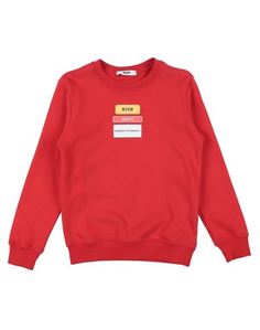 Толстовка Msgm