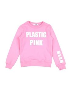 Толстовка Msgm
