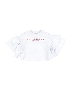 Толстовка Philosophy di Lorenzo Serafini