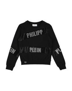 Толстовка Philipp Plein