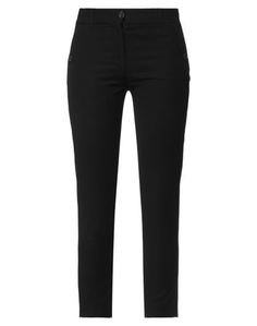 Повседневные брюки Ann Demeulemeester