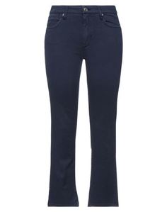 Повседневные брюки Sportmax Code