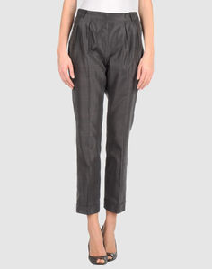 Повседневные брюки Ermanno Scervino