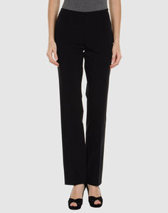 Повседневные брюки MAX Mara