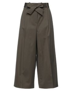Укороченные брюки MAX Mara