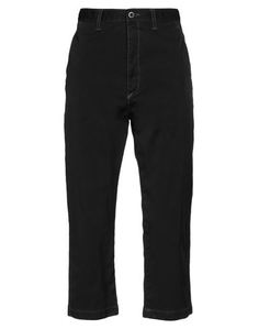 Повседневные брюки Junya Watanabe
