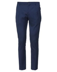 Повседневные брюки Grey Daniele Alessandrini