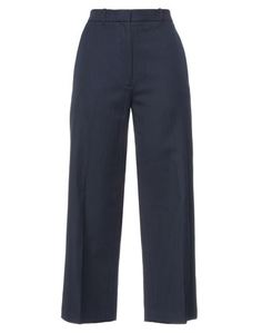 Повседневные брюки Kenzo