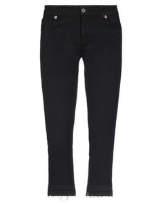 Укороченные брюки Avantgar Denim BY European Culture