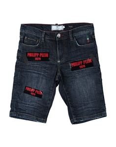 Джинсовые шорты Philipp Plein