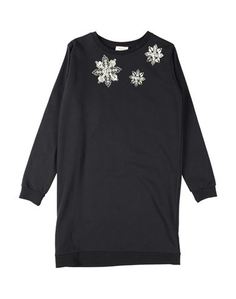 Детское платье Pinko UP