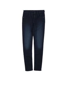 Джинсовые брюки Guess