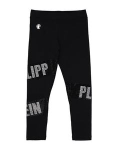 Легинсы Philipp Plein