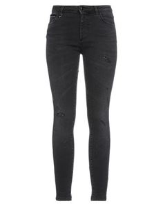 Джинсовые брюки Philipp Plein