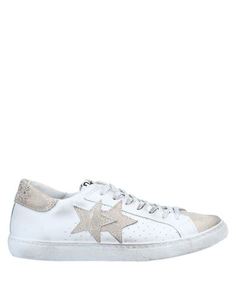 Кеды и кроссовки 2 Star