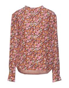 Pубашка Weekend MAX Mara
