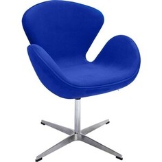 Кресло Bradex Swan chair синий, искусственная замша