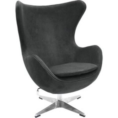 Кресло Bradex Egg chair графит, искусственная замша