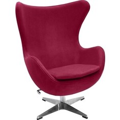 Кресло Bradex Egg chair винный, искусственная замша