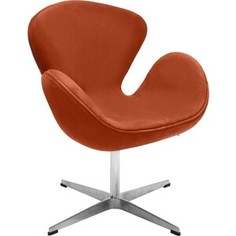 Кресло Bradex Swan chair терракотовый, искусственная замша